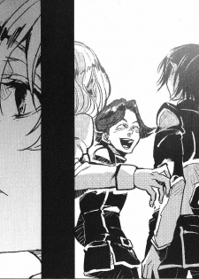 (C73) [ROCK'N'DOLLESS (Himemiko)] Beautifullife (Code Geass) - page 42