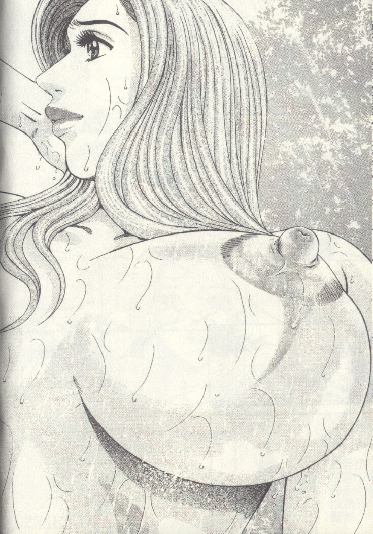 [Kitazato Nawoki] Yuna a Widow Vol. 2 [Chinese] page 99 full