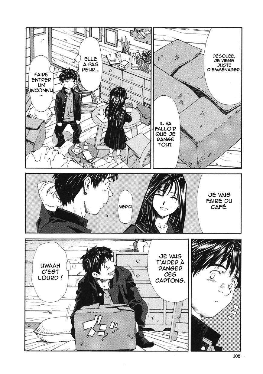 [Seto Yuuki] Accelerando [French] [HHH] page 102 full