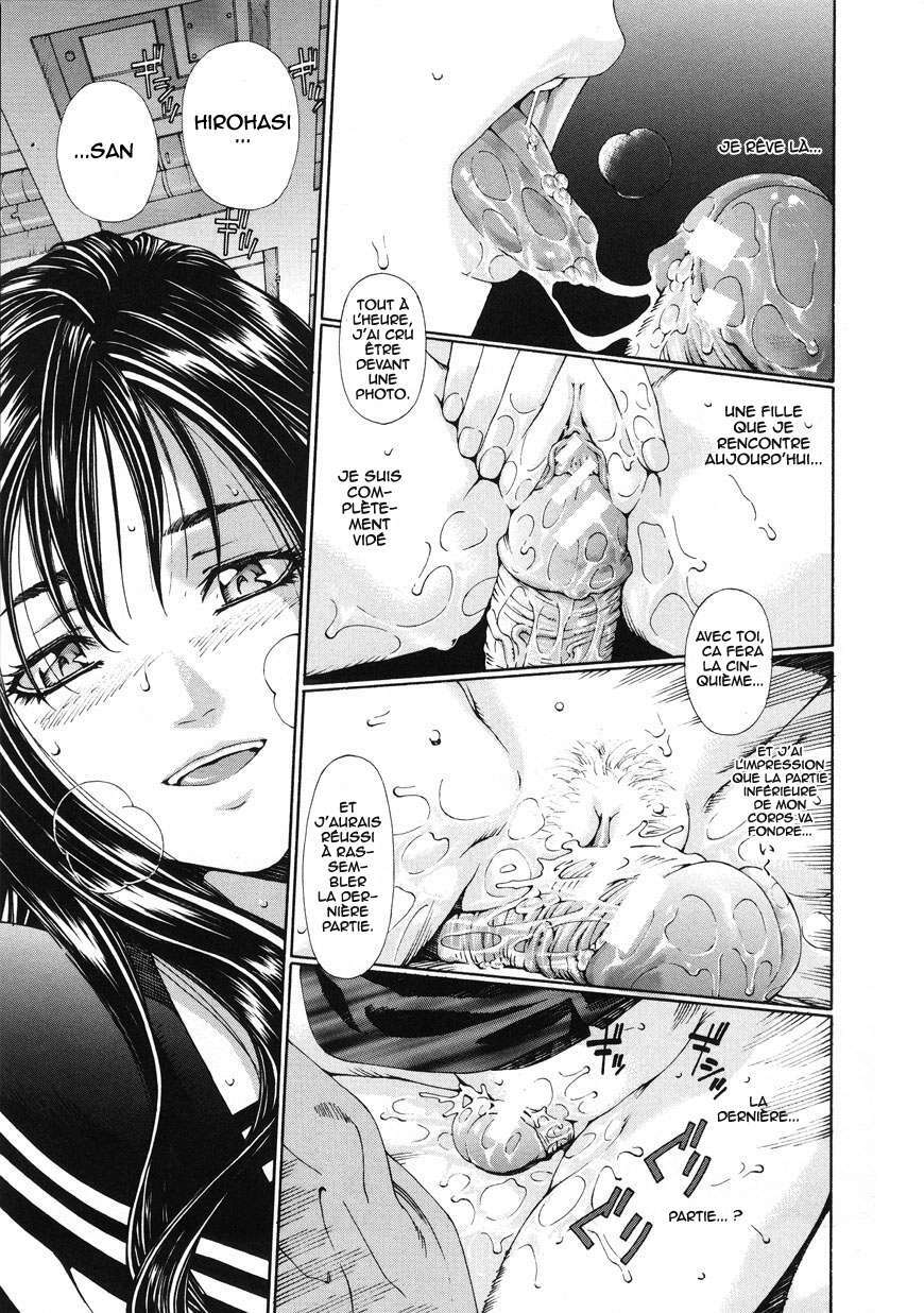 [Seto Yuuki] Accelerando [French] [HHH] page 105 full