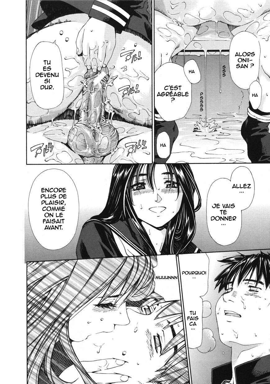 [Seto Yuuki] Accelerando [French] [HHH] page 108 full