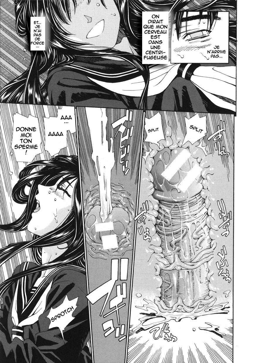 [Seto Yuuki] Accelerando [French] [HHH] page 111 full