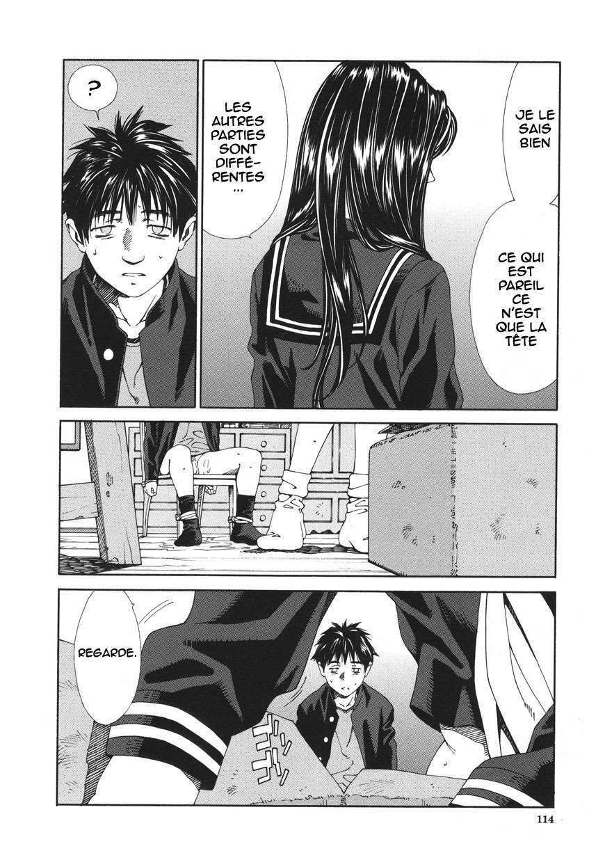 [Seto Yuuki] Accelerando [French] [HHH] page 114 full