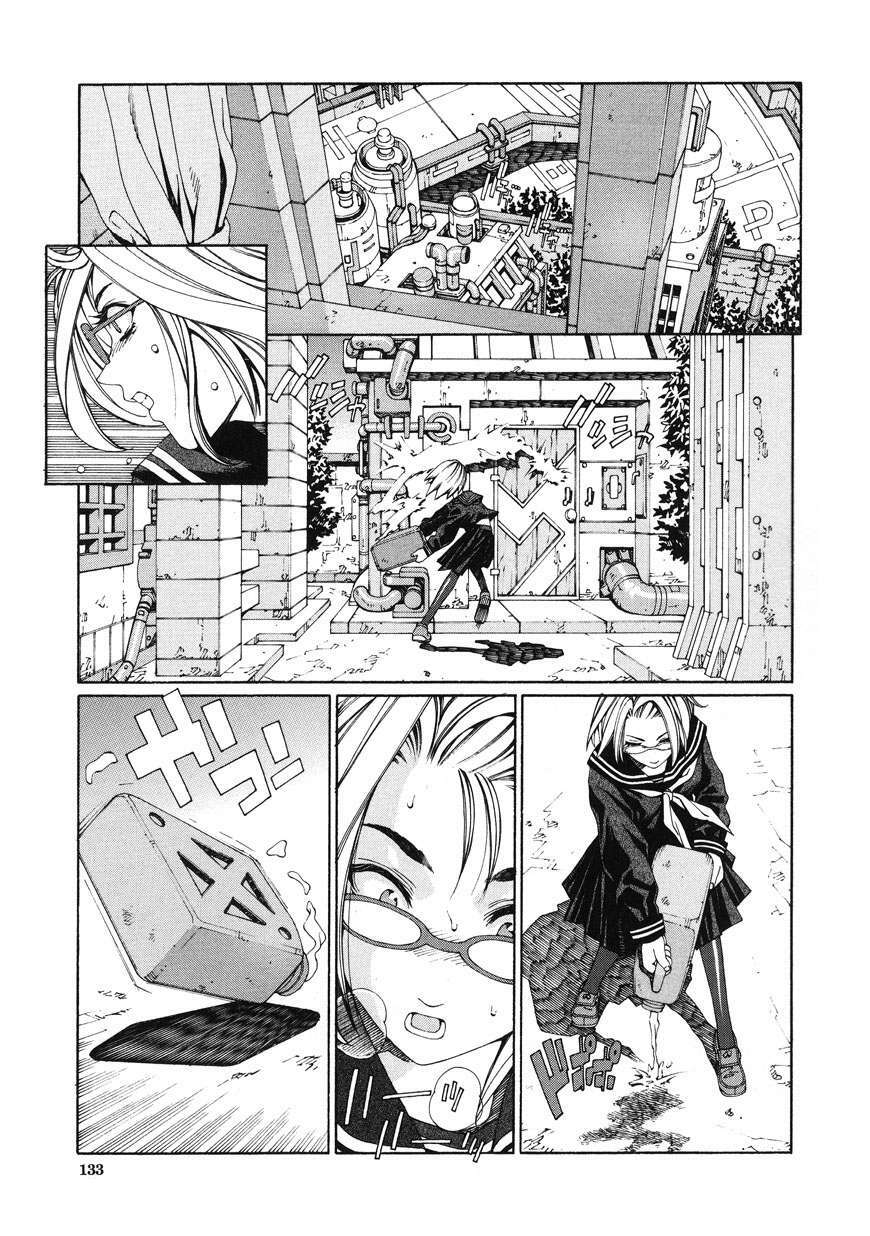 [Seto Yuuki] Accelerando [French] [HHH] page 133 full