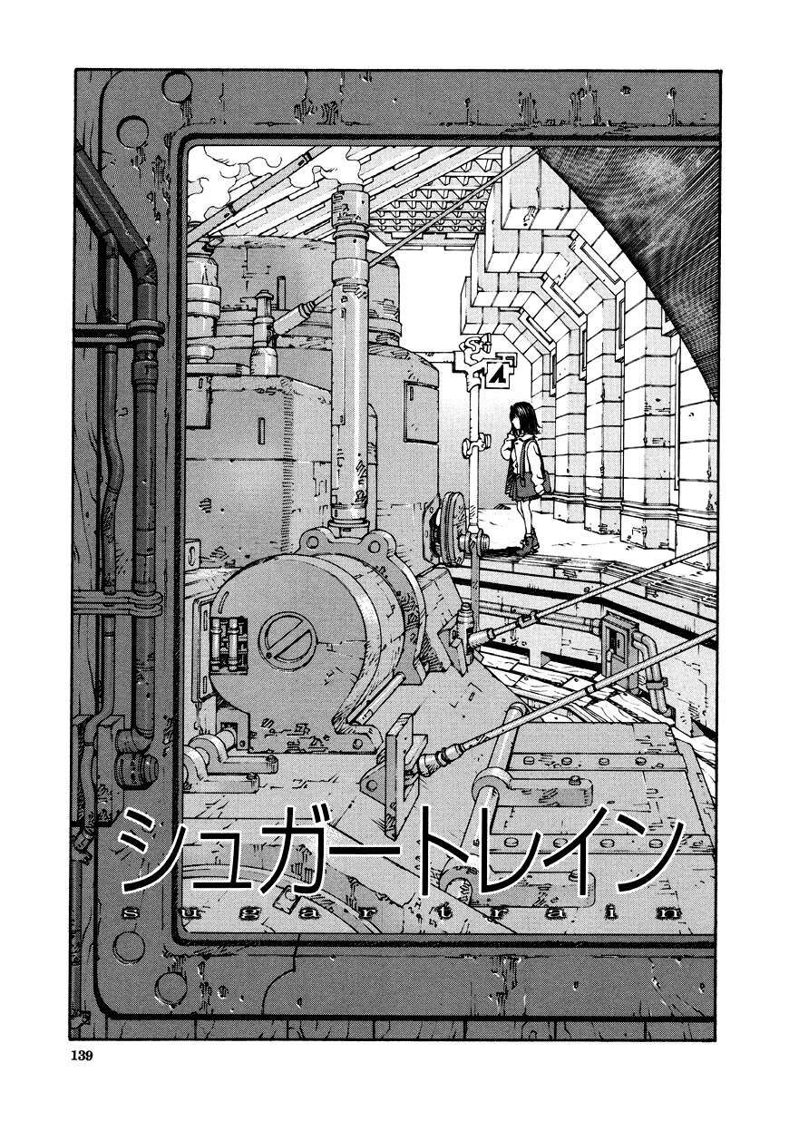 [Seto Yuuki] Accelerando [French] [HHH] page 139 full