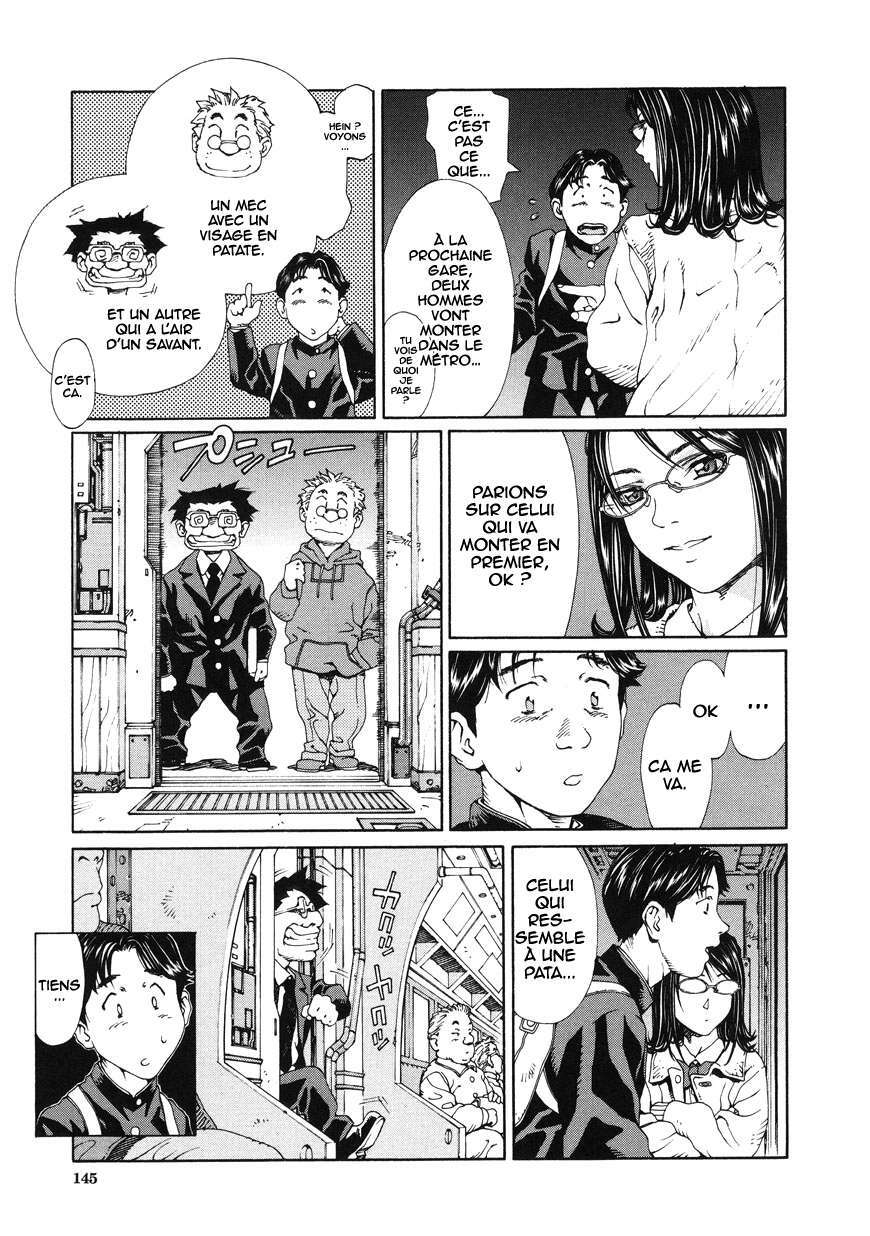 [Seto Yuuki] Accelerando [French] [HHH] page 145 full