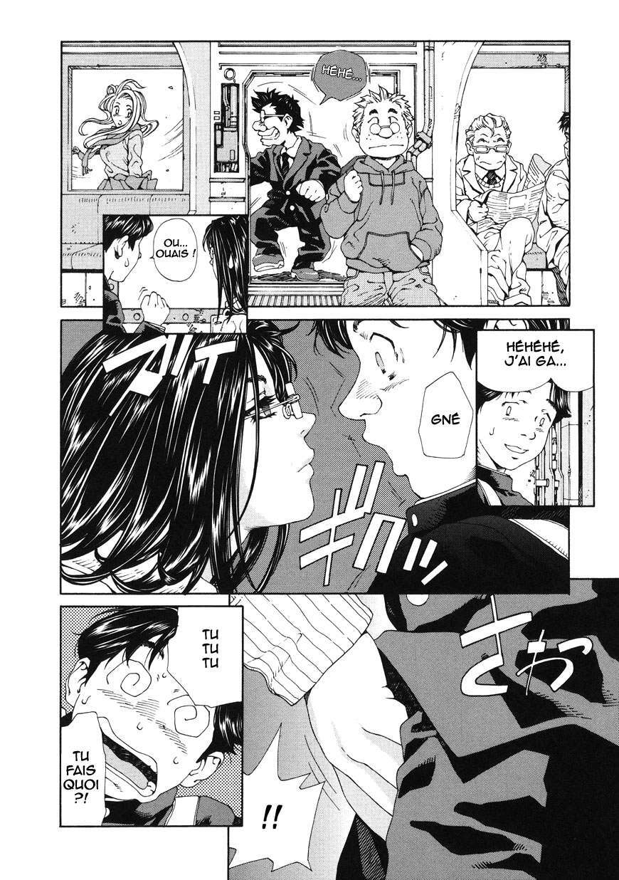 [Seto Yuuki] Accelerando [French] [HHH] page 146 full