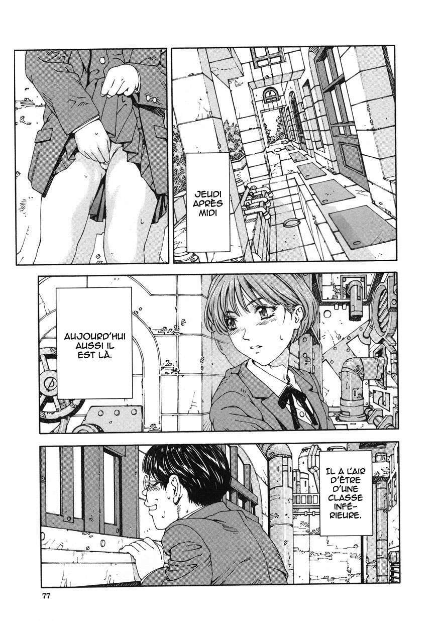 [Seto Yuuki] Accelerando [French] [HHH] page 77 full