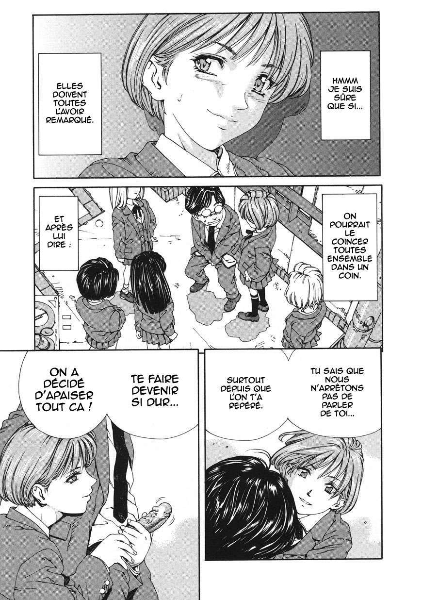 [Seto Yuuki] Accelerando [French] [HHH] page 81 full