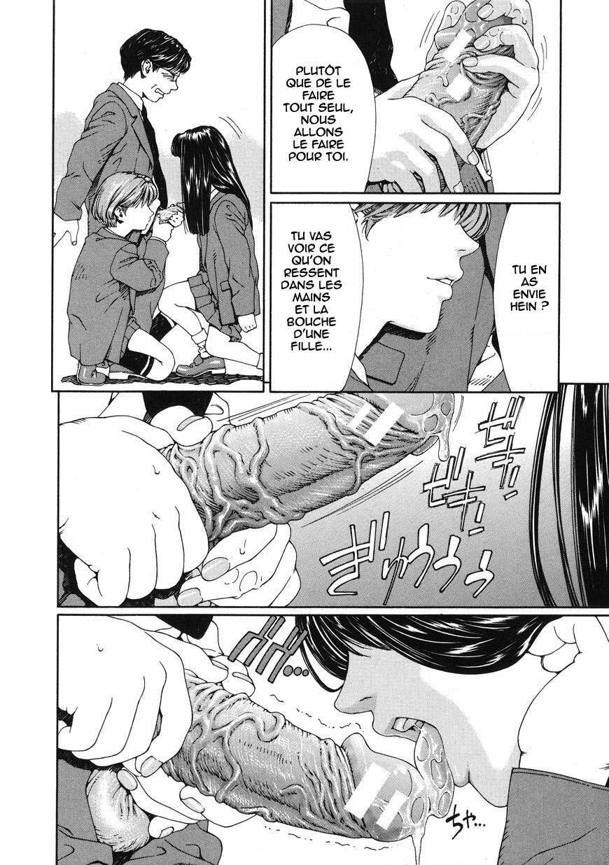 [Seto Yuuki] Accelerando [French] [HHH] page 82 full