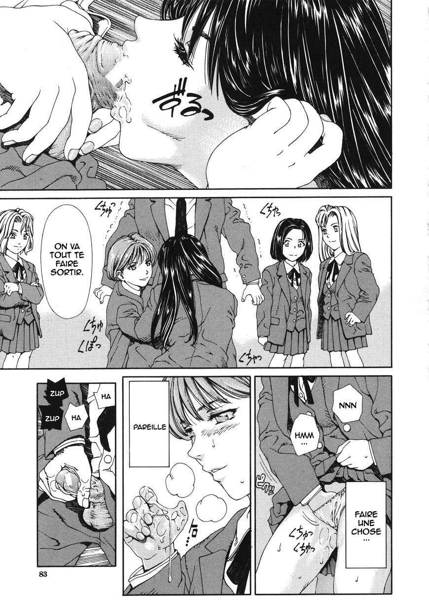 [Seto Yuuki] Accelerando [French] [HHH] page 83 full