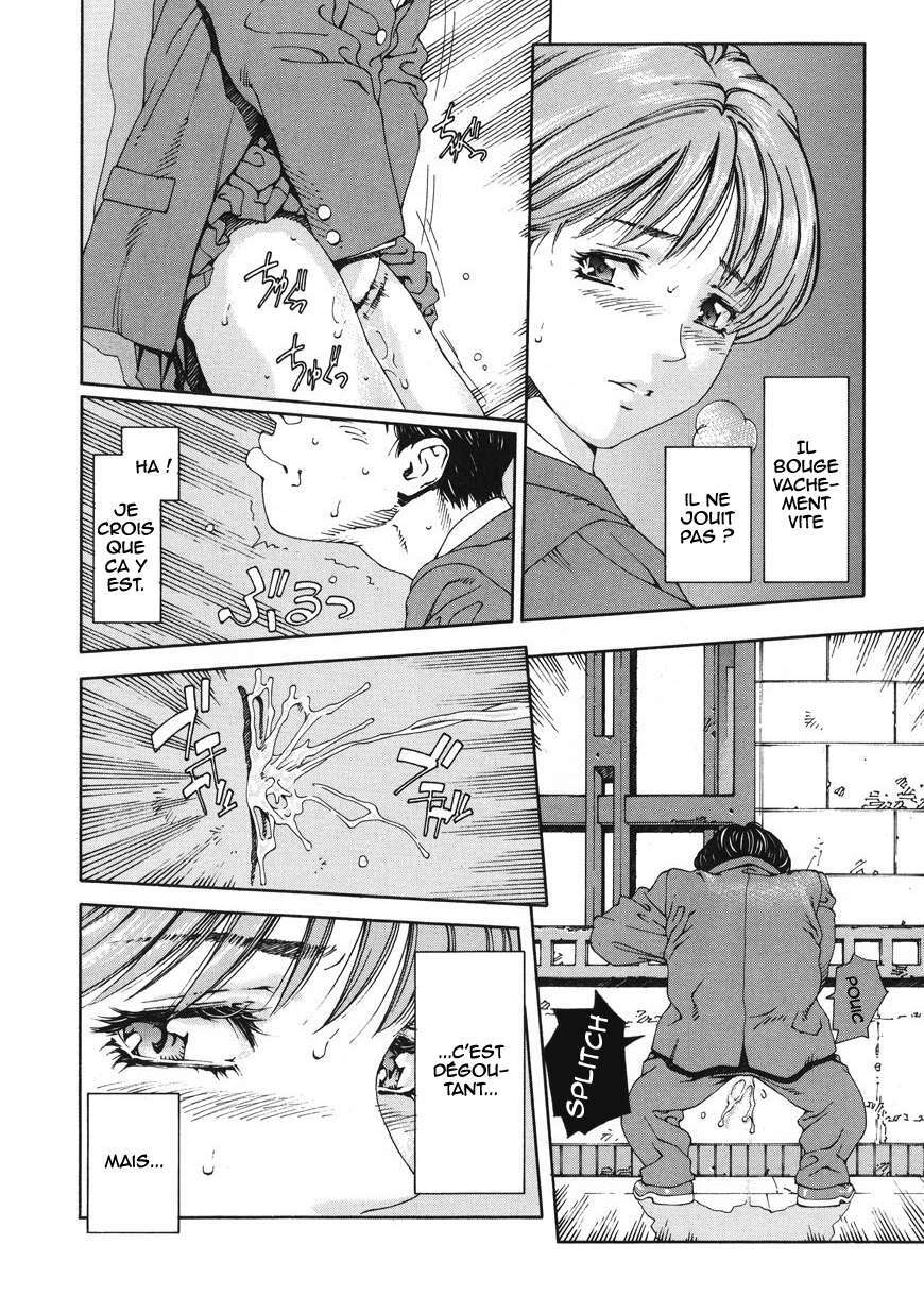 [Seto Yuuki] Accelerando [French] [HHH] page 84 full