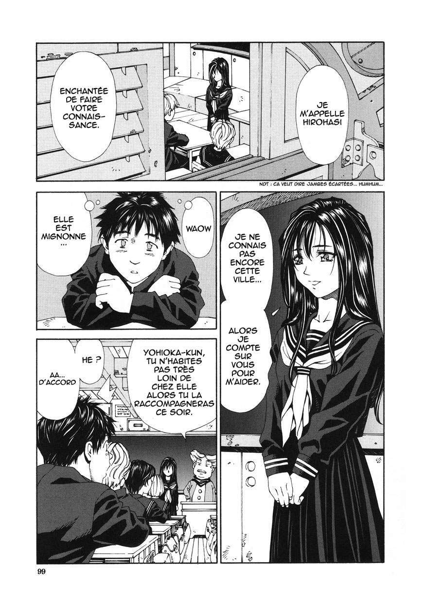 [Seto Yuuki] Accelerando [French] [HHH] page 99 full