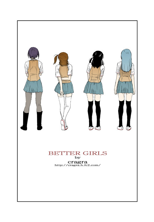 [Crack Graphic (Ryoh-Zoh)] Better Girls page 153 full