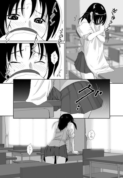 [Crack Graphic (Ryoh-Zoh)] Better Girls page 165 full