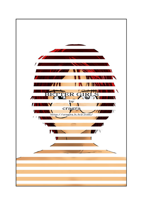 [Crack Graphic (Ryoh-Zoh)] Better Girls page 217 full