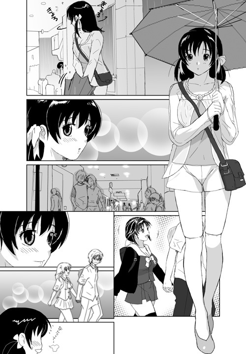 [Crack Graphic (Ryoh-Zoh)] Better Girls page 247 full