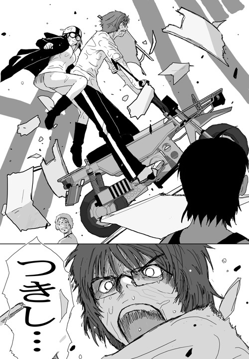 [Crack Graphic (Ryoh-Zoh)] Better Girls page 273 full