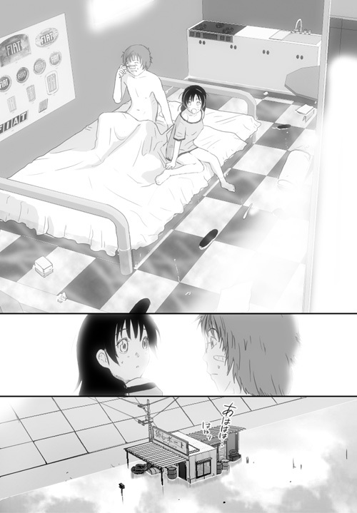 [Crack Graphic (Ryoh-Zoh)] Better Girls page 311 full