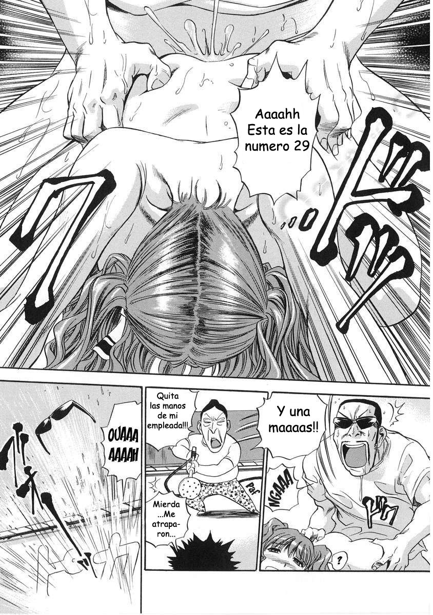 I Wash Your Car [Spanish] page 15 full