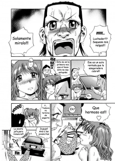 I Wash Your Car [Spanish] - page 16
