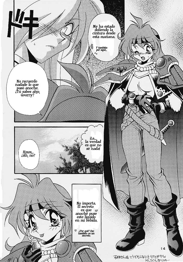 (C52) [Dark Water (Mikuni Saho, Tatsuse Yumino)] BOMBER GIRL (Slayers) [Spanish] page 13 full