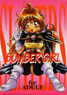 (C52) [Dark Water (Mikuni Saho, Tatsuse Yumino)] BOMBER GIRL (Slayers) [Spanish]