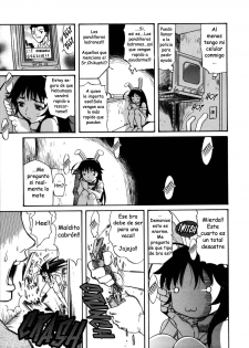 [Amatarou] Yuki Usagi | Snow Rabbit (PARADE!) [Spanish] [Varkatzas666] - page 5