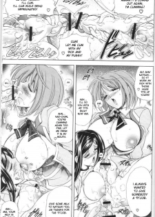 (C68) [Kawaraya Honpo (Kawaraya A-ta)] Hana - Maki no Juu - Mai-Hana (Mai-HiME) [English] [desudesu] - page 34