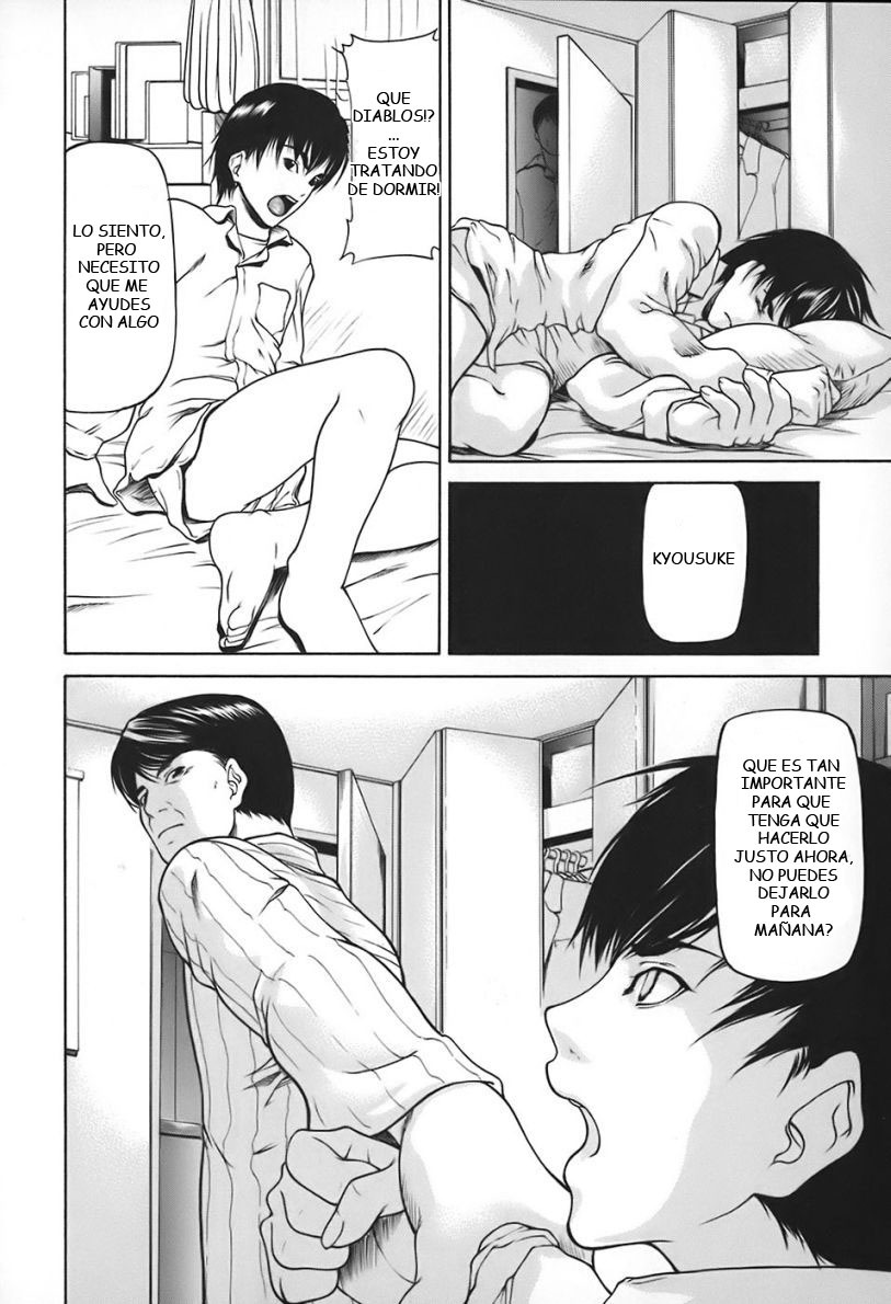 [Shijima Yukio] Kokeshi Ch. 1 (Nyu-seihin) [Spanish] [Mundo H No Fansub] page 10 full