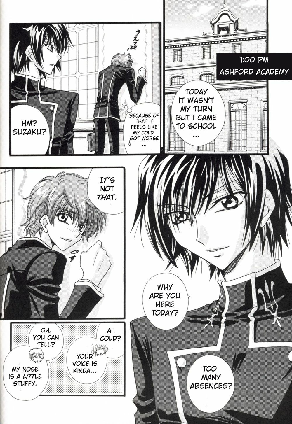 common (Code Geass) page 17 full