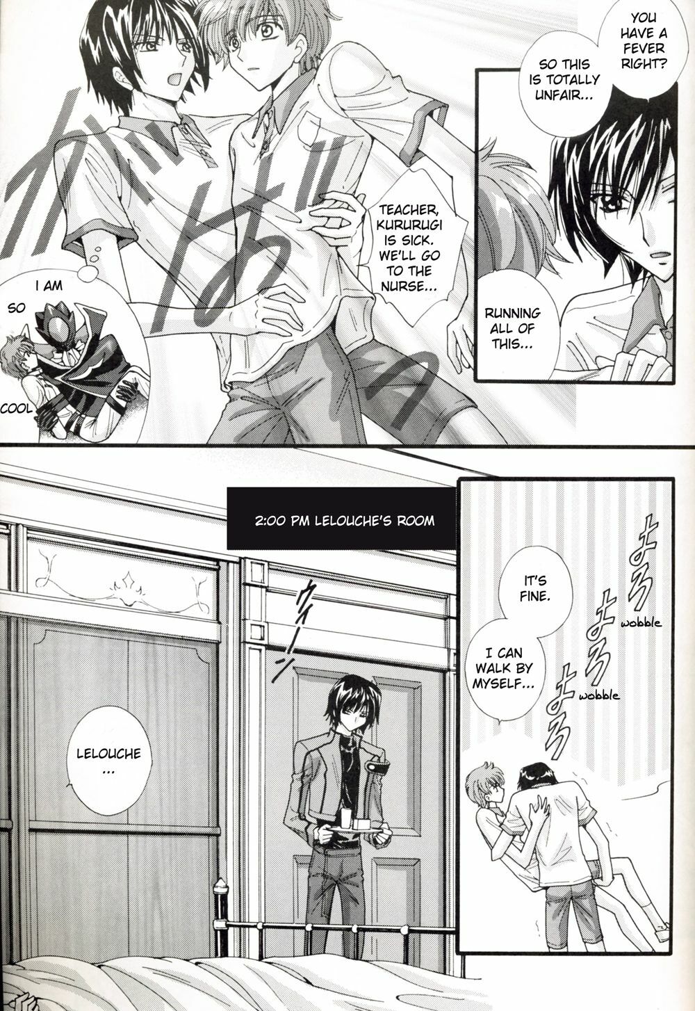 common (Code Geass) page 20 full