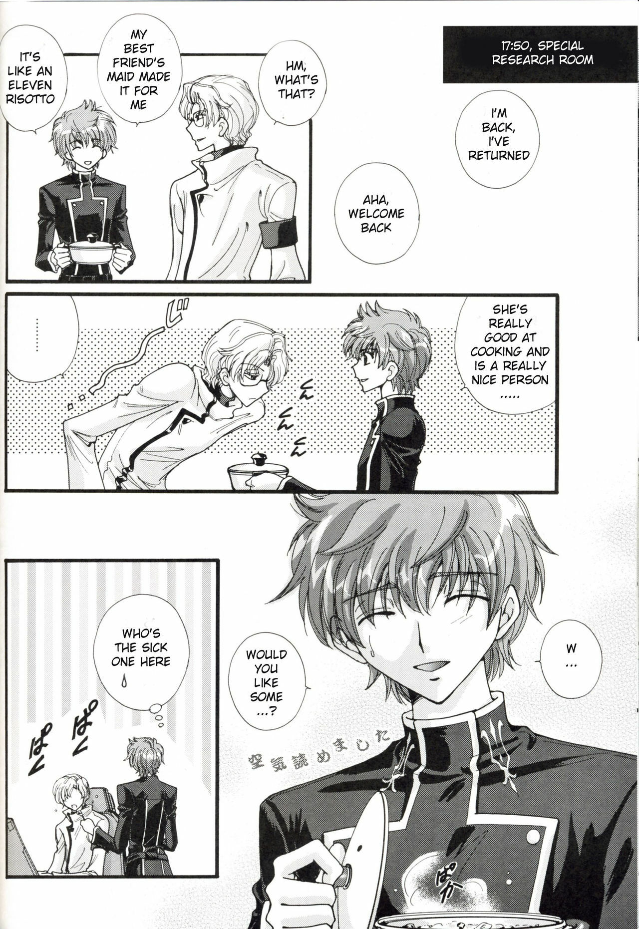 common (Code Geass) page 31 full