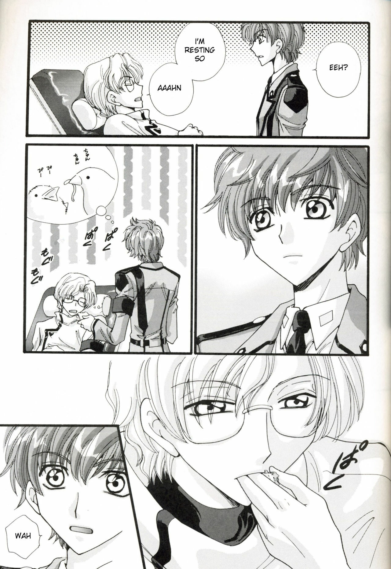 common (Code Geass) page 8 full
