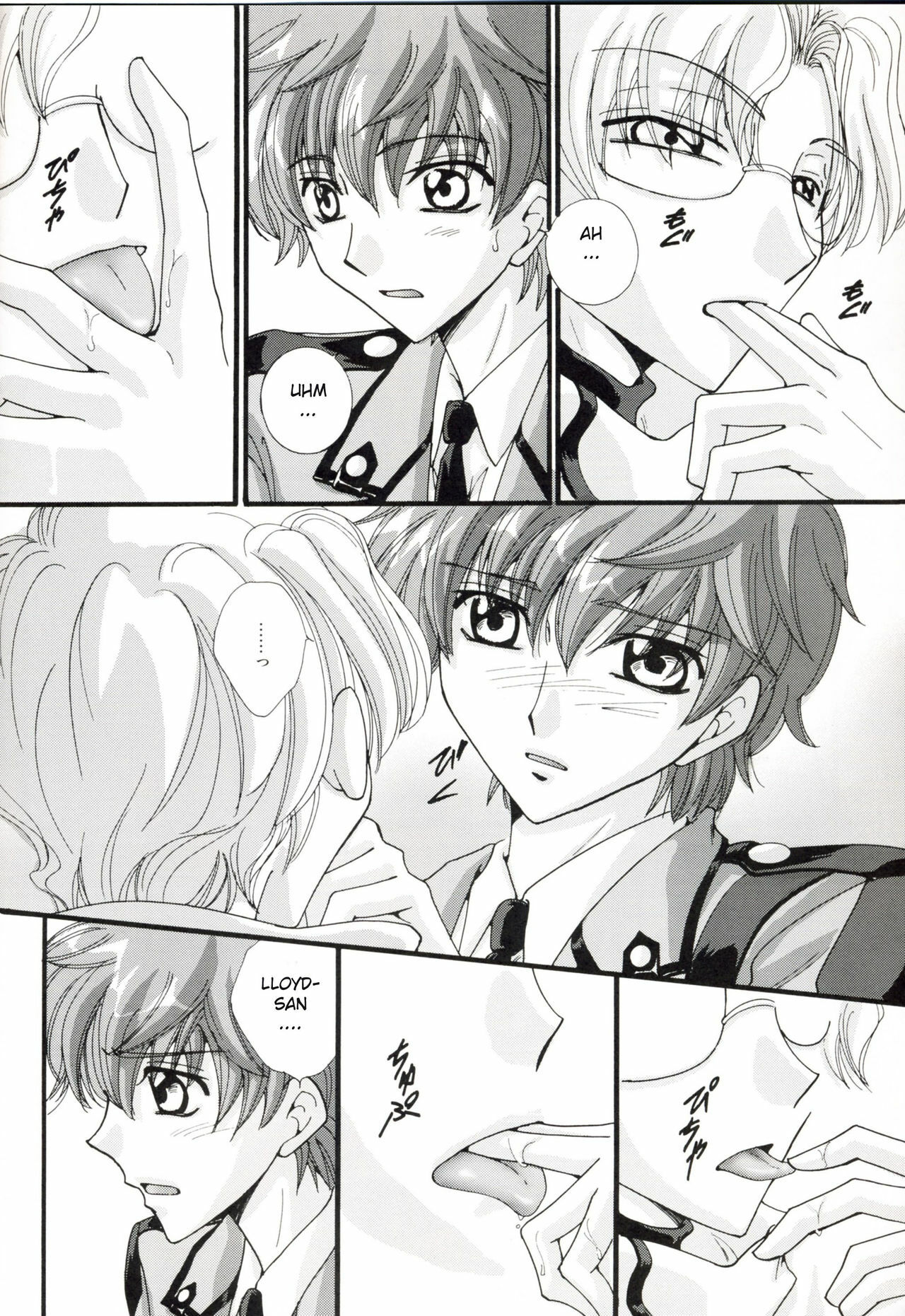 common (Code Geass) page 9 full