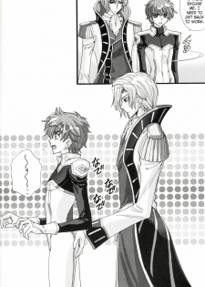 common (Code Geass) - page 13