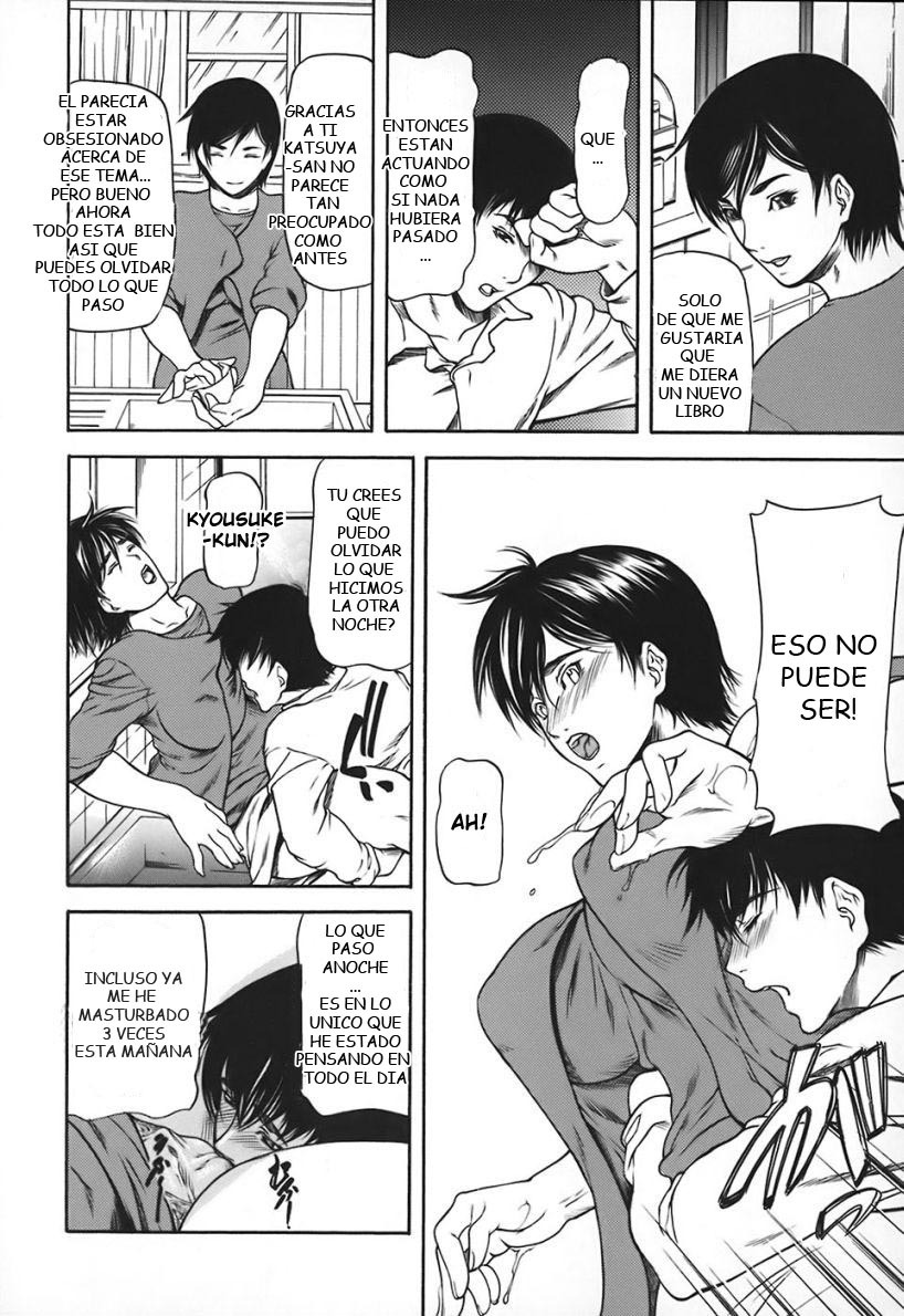 [Shijima Yukio] Kokeshi Ch. 2 (Nyu-seihin) [Spanish] [Mundo H No Fansub] page 4 full