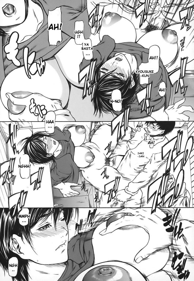 [Shijima Yukio] Kokeshi Ch. 2 (Nyu-seihin) [Spanish] [Mundo H No Fansub] page 7 full