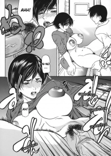 [Shijima Yukio] Kokeshi Ch. 2 (Nyu-seihin) [Spanish] [Mundo H No Fansub] - page 6