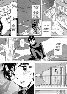 [Tetsuaki Iio] Roshutsu (Exposure) (Eng)