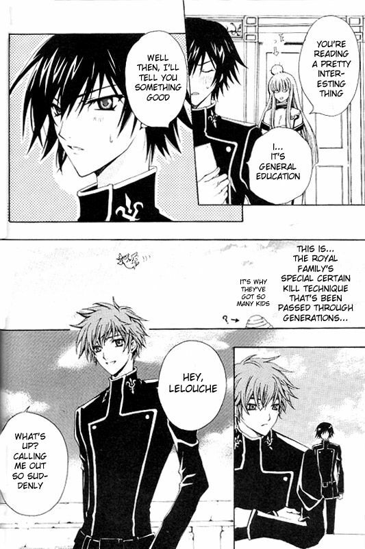 (HaruCC12) [D-Amb, Like Hell, HP0.01 (Various)] Zettai Reido (Code Geass: Lelouch of the Rebellion) [English] [Incomplete] page 5 full