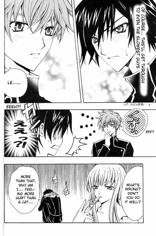 (HaruCC12) [D-Amb, Like Hell, HP0.01 (Various)] Zettai Reido (Code Geass: Lelouch of the Rebellion) [English] [Incomplete] page 7 full