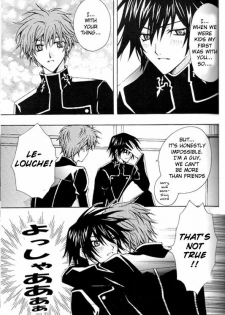 (HaruCC12) [D-Amb, Like Hell, HP0.01 (Various)] Zettai Reido (Code Geass: Lelouch of the Rebellion) [English] [Incomplete] - page 10