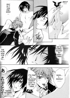(HaruCC12) [D-Amb, Like Hell, HP0.01 (Various)] Zettai Reido (Code Geass: Lelouch of the Rebellion) [English] [Incomplete] - page 15