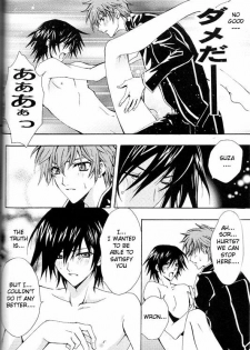 (HaruCC12) [D-Amb, Like Hell, HP0.01 (Various)] Zettai Reido (Code Geass: Lelouch of the Rebellion) [English] [Incomplete] - page 17