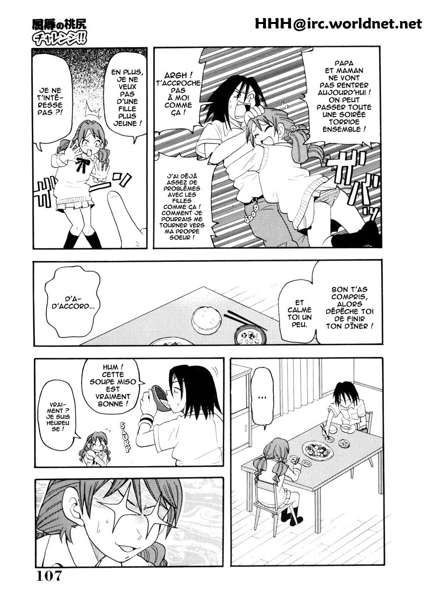 [John K. Pe-ta] Geki!! Monzetsu Operation [French] [HHH] [Decensored] page 107 full