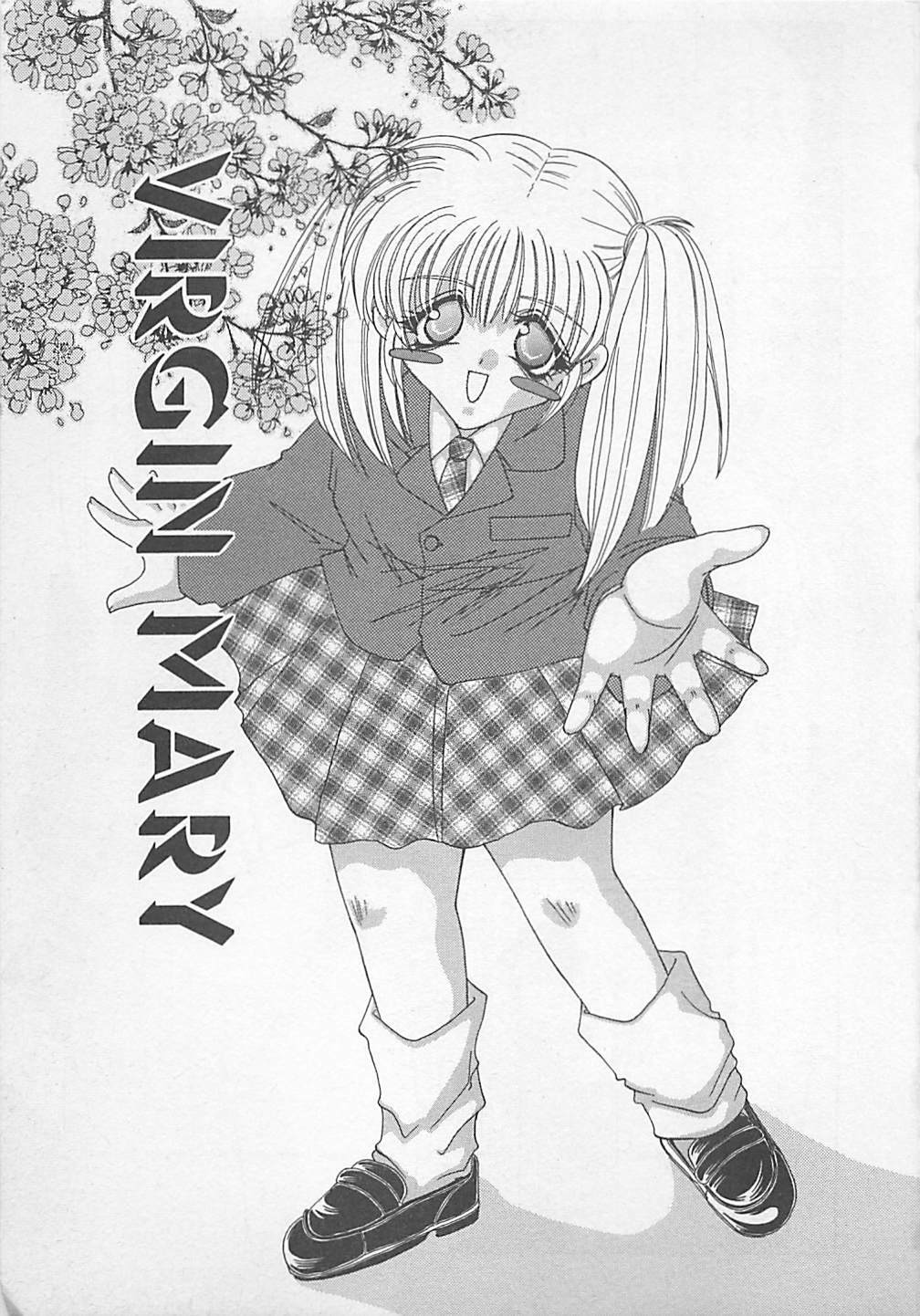 [Chihiro] Jyokyoushi Rinkan page 116 full