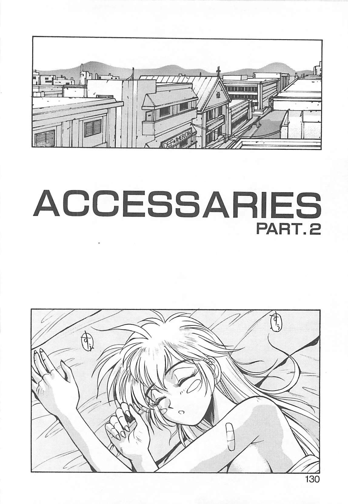 [Kunugi Shunichi] HELL★POP page 122 full