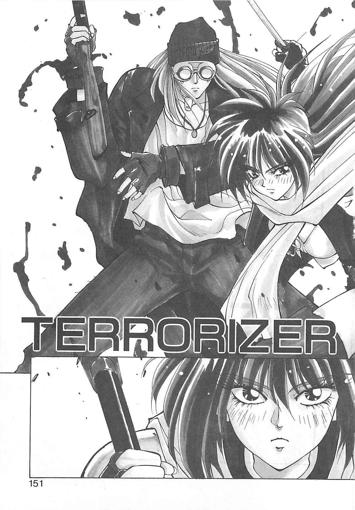 [Kunugi Shunichi] HELL★POP page 143 full