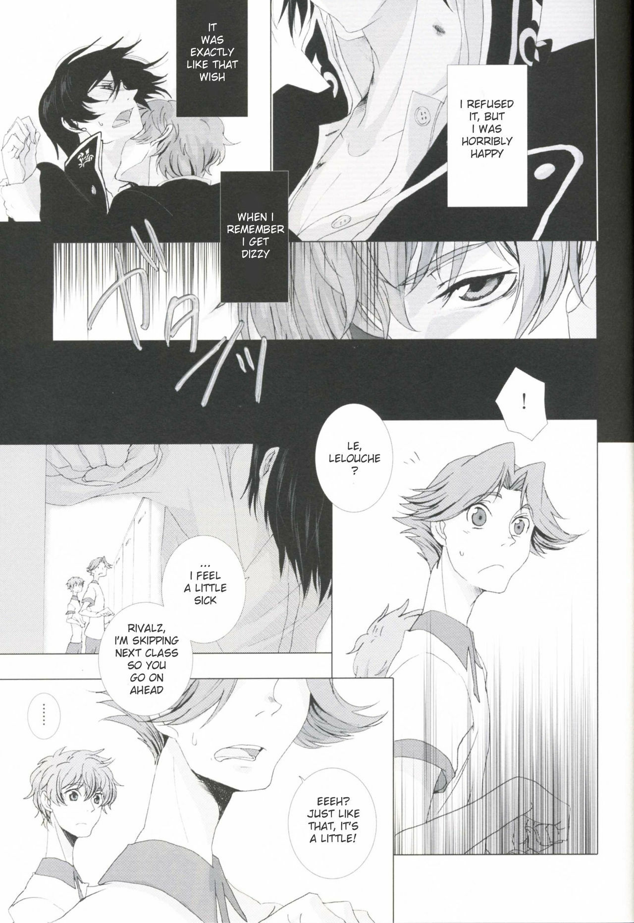 [Dalc Rose (Moshi)] Konpeki no Shoudou | deep blue impulse (Code Geass) [English] page 18 full